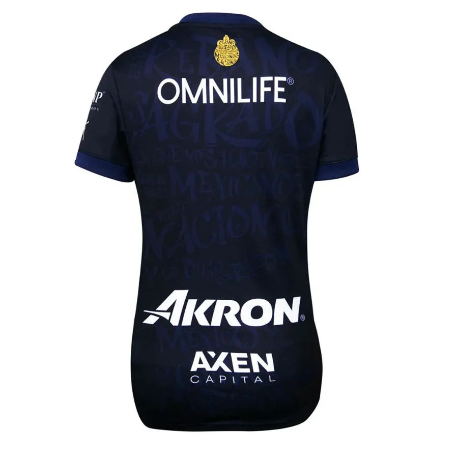 Chivas de Guadalajara Third Jersey Women's 2024/25