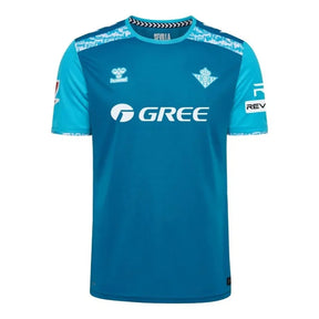 Real Betis Third Fan Jersey 2024/25