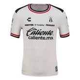 Atlas Away Fan Jersey 2025/26