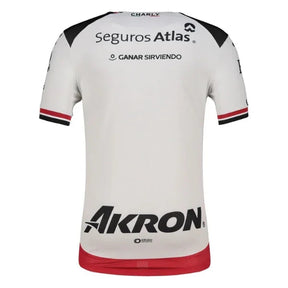 Atlas Away Fan Jersey 2025/26